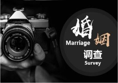 东莞最好的侦探公司：高情商的小三怎样打败原配